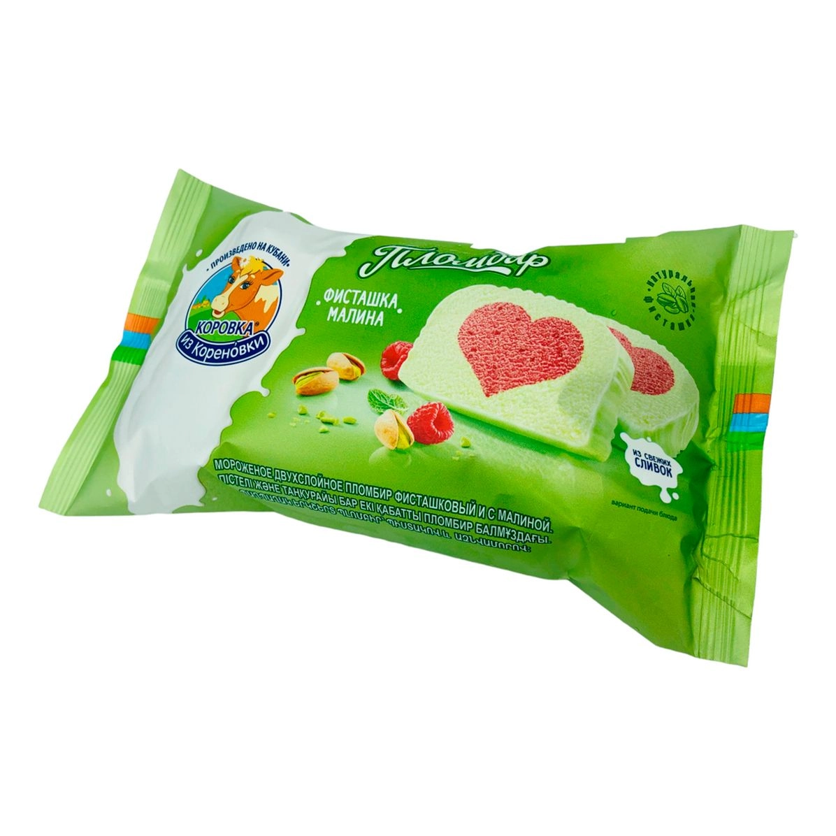Мороженое Коровка из Кореновки пломбир фисташка-малина 200 г