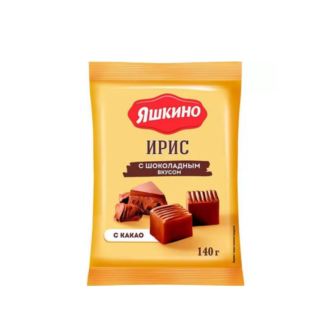 Ирис Яшкино с шоколадным вкусом 140 г