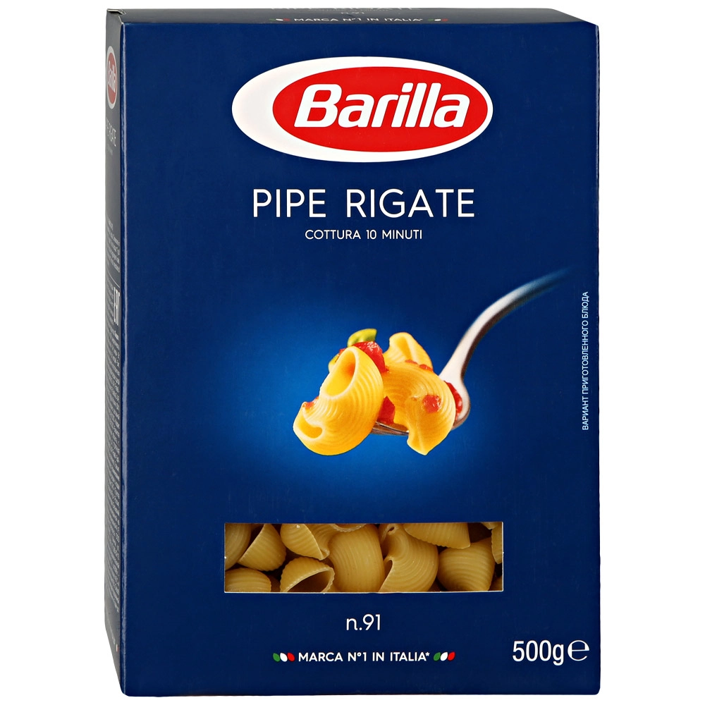 Макаронные изделия Барилла Улитки №91 Пипе Ригате 500 г