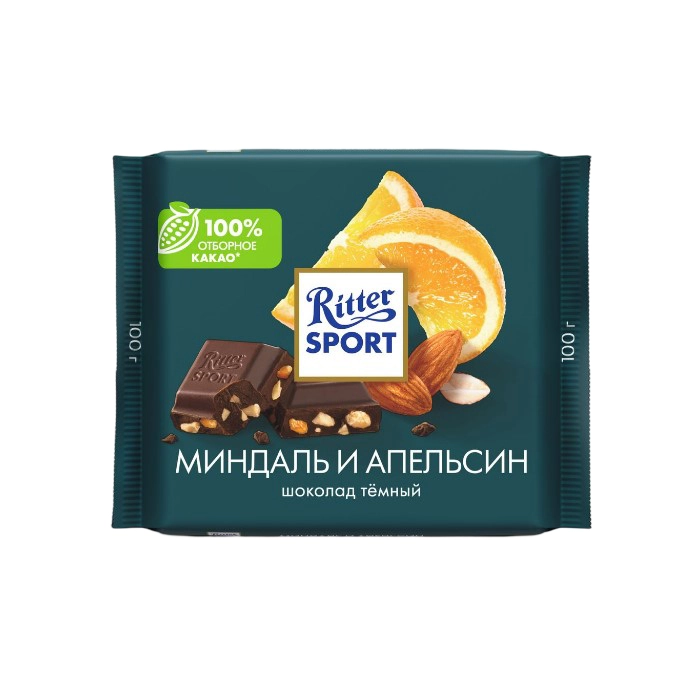 Шоколад Риттер Спорт молочный миндаль и апельсин 100 г