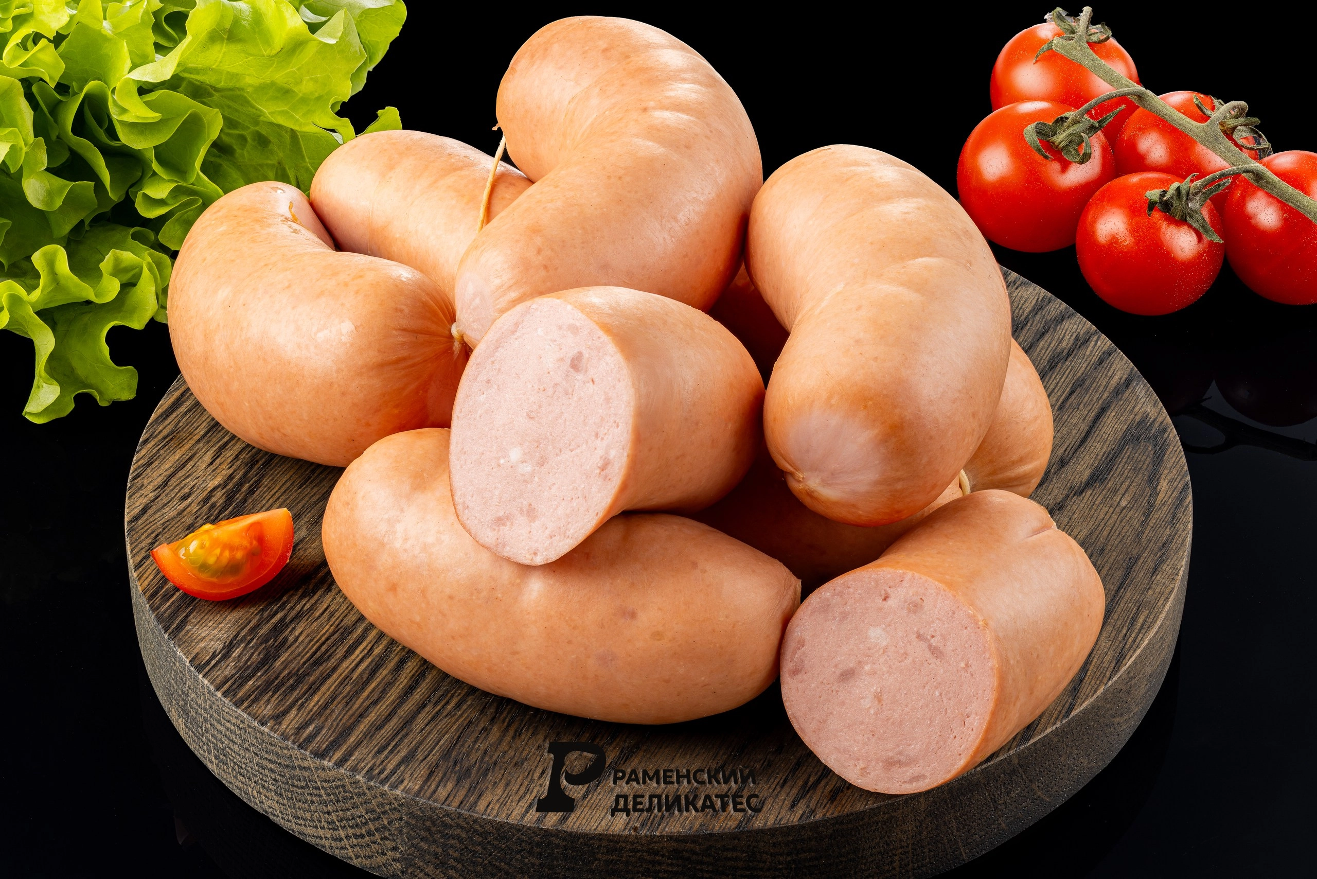 Сардельки Ветчинные