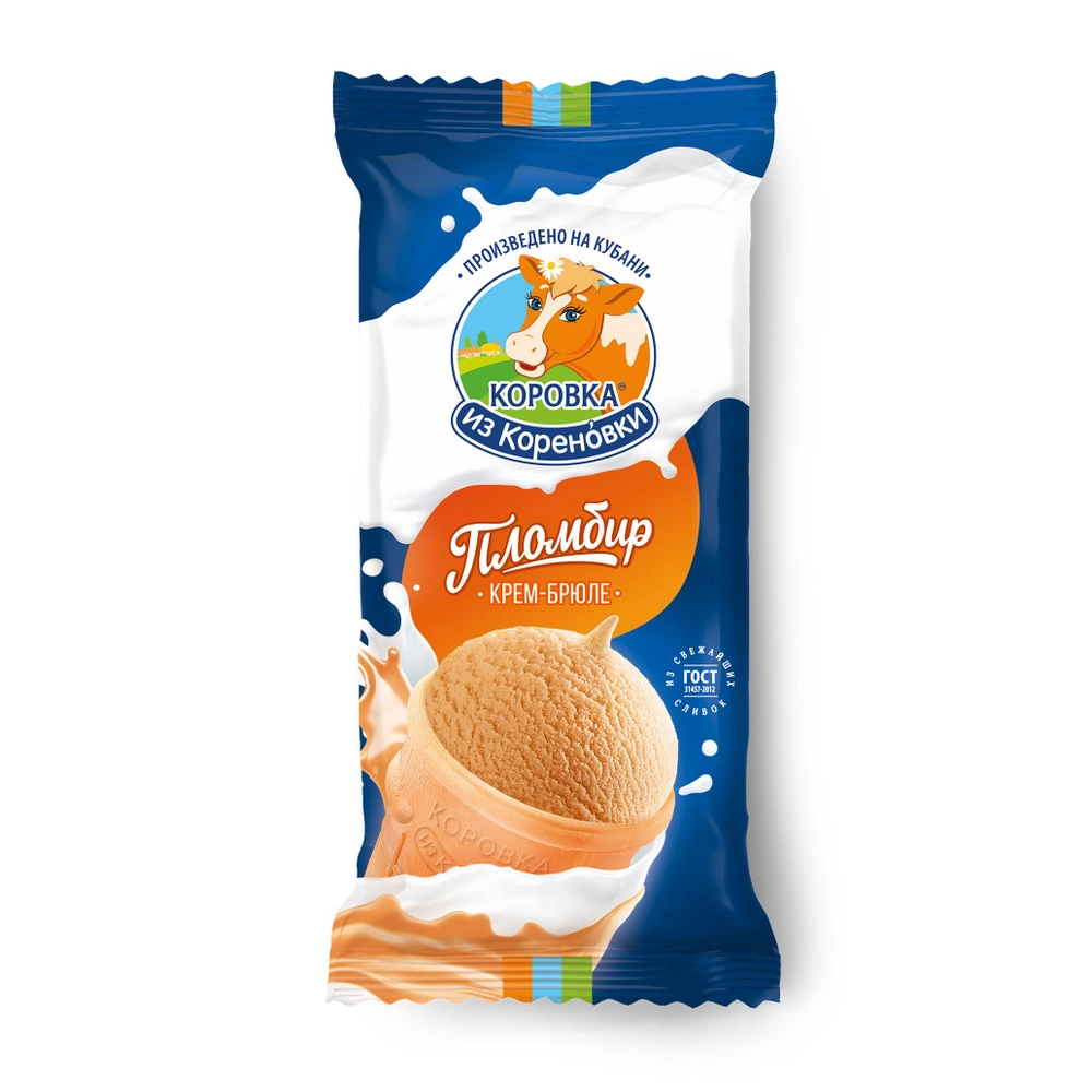 Мороженое Коровка из Кореновки пломбир крем-брюле в вафельном стаканчике 100 г