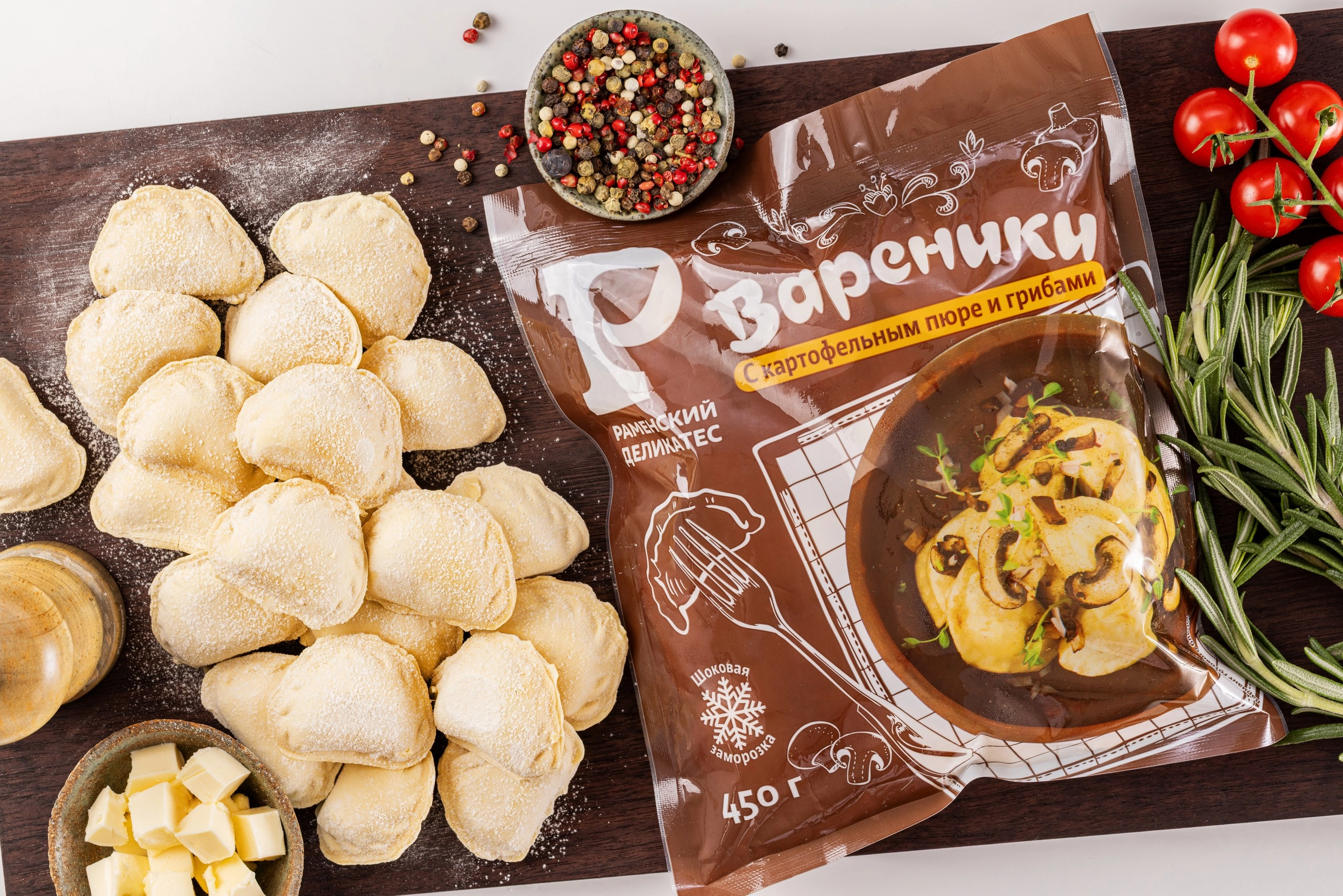 Вареники с картофельным пюре и грибами 450 г