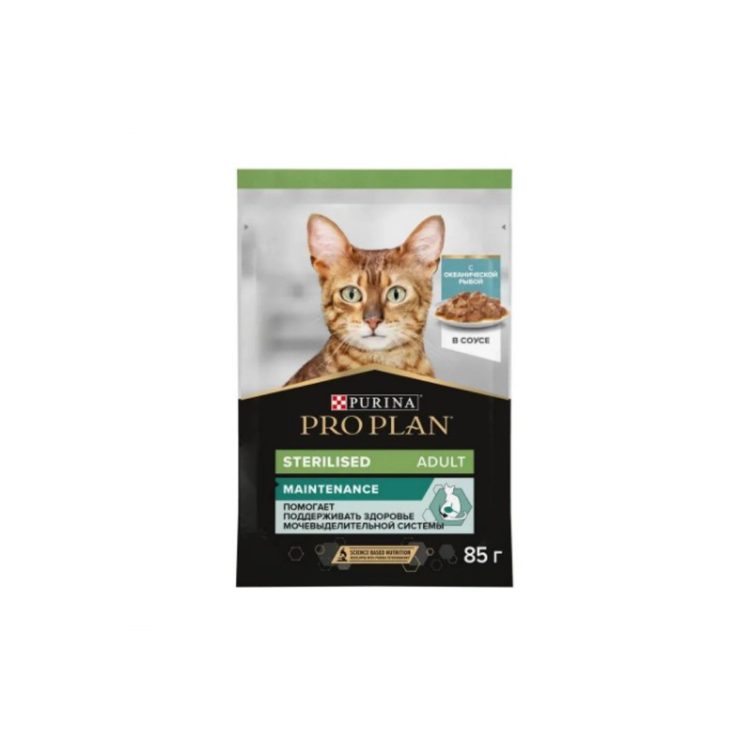 Корм влажный Проплан для стерилизованных кошек с Рыбой в желе 85 г