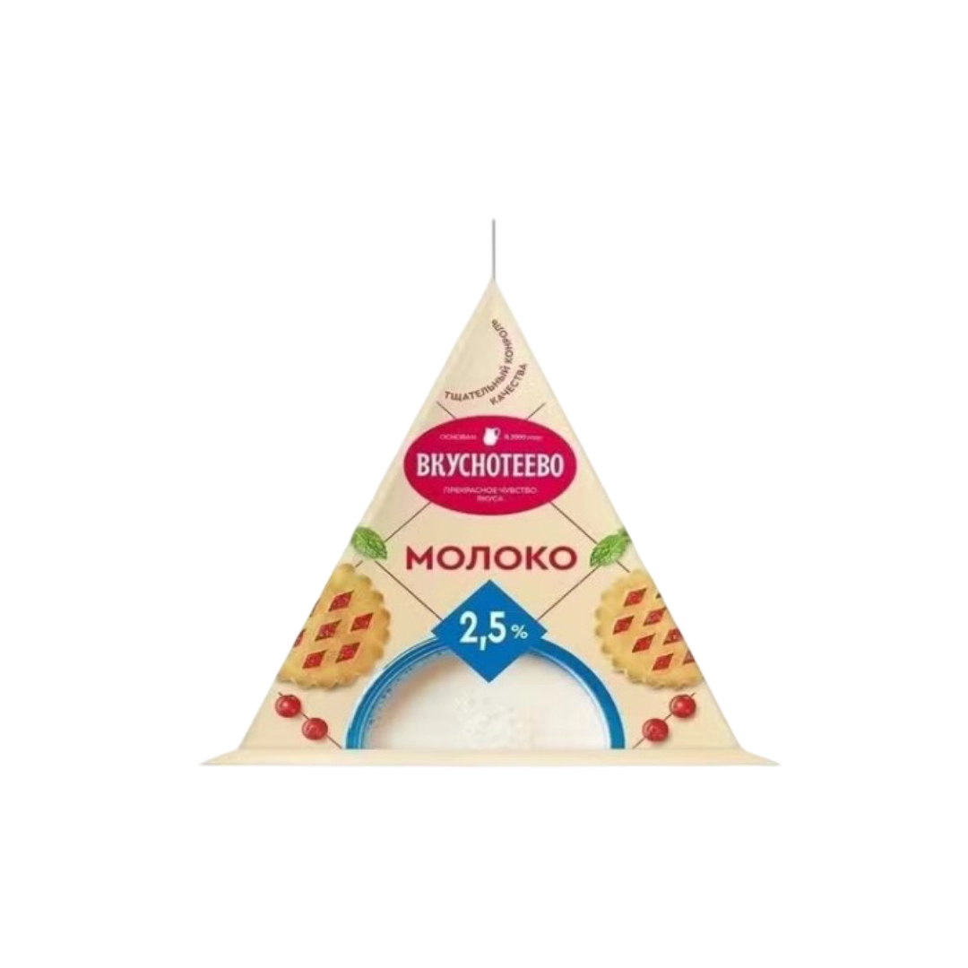 Молоко Вкуснотеево ультрапастеризованное БЗМЖ 2.5% 200 мл