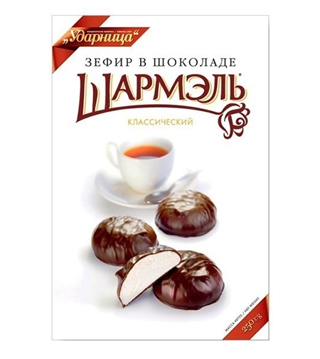 Зефир Шармель в шоколаде 250 г