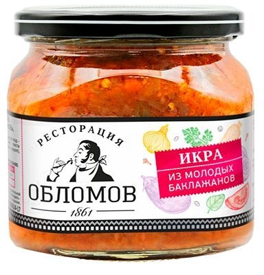 Икра Ресторация Обломов из молодых баклажанов 420 г
