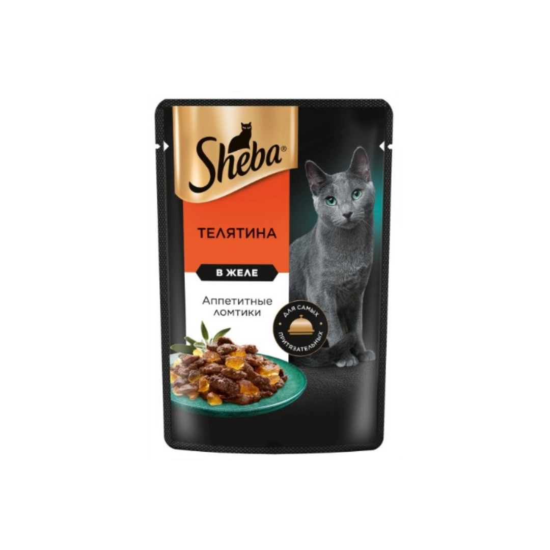 Корм влажный Шеба для кошек ломтики в желе с телятиной 75 г