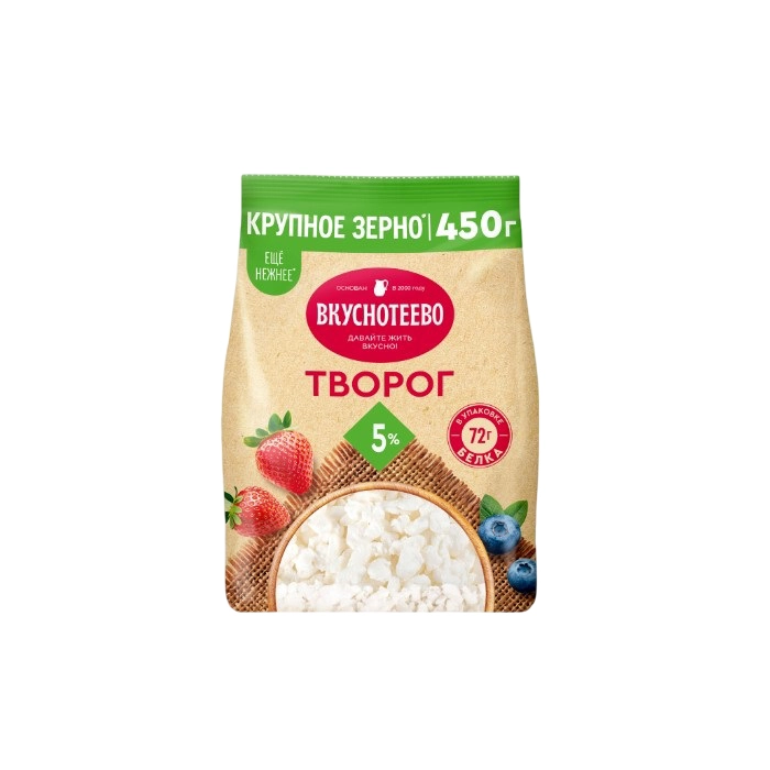 Творог Вкуснотеево 5% 450 г