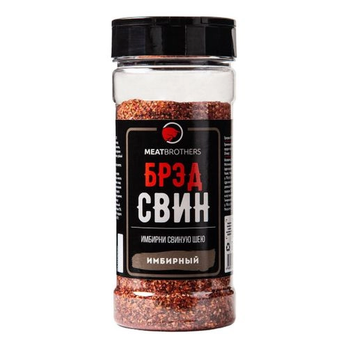 Приправа БРЭДСВИН 230 г