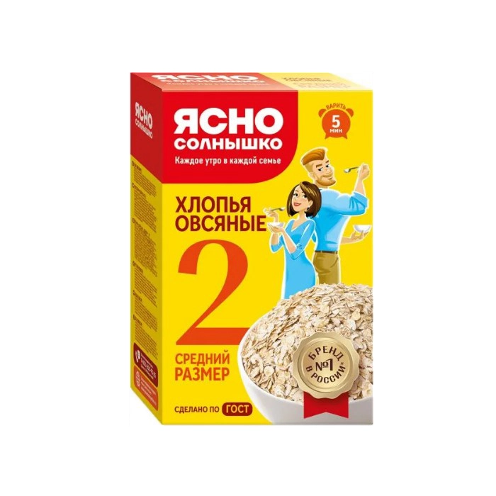 Хлопья Ясно Солнышко овсяные №2 500 г