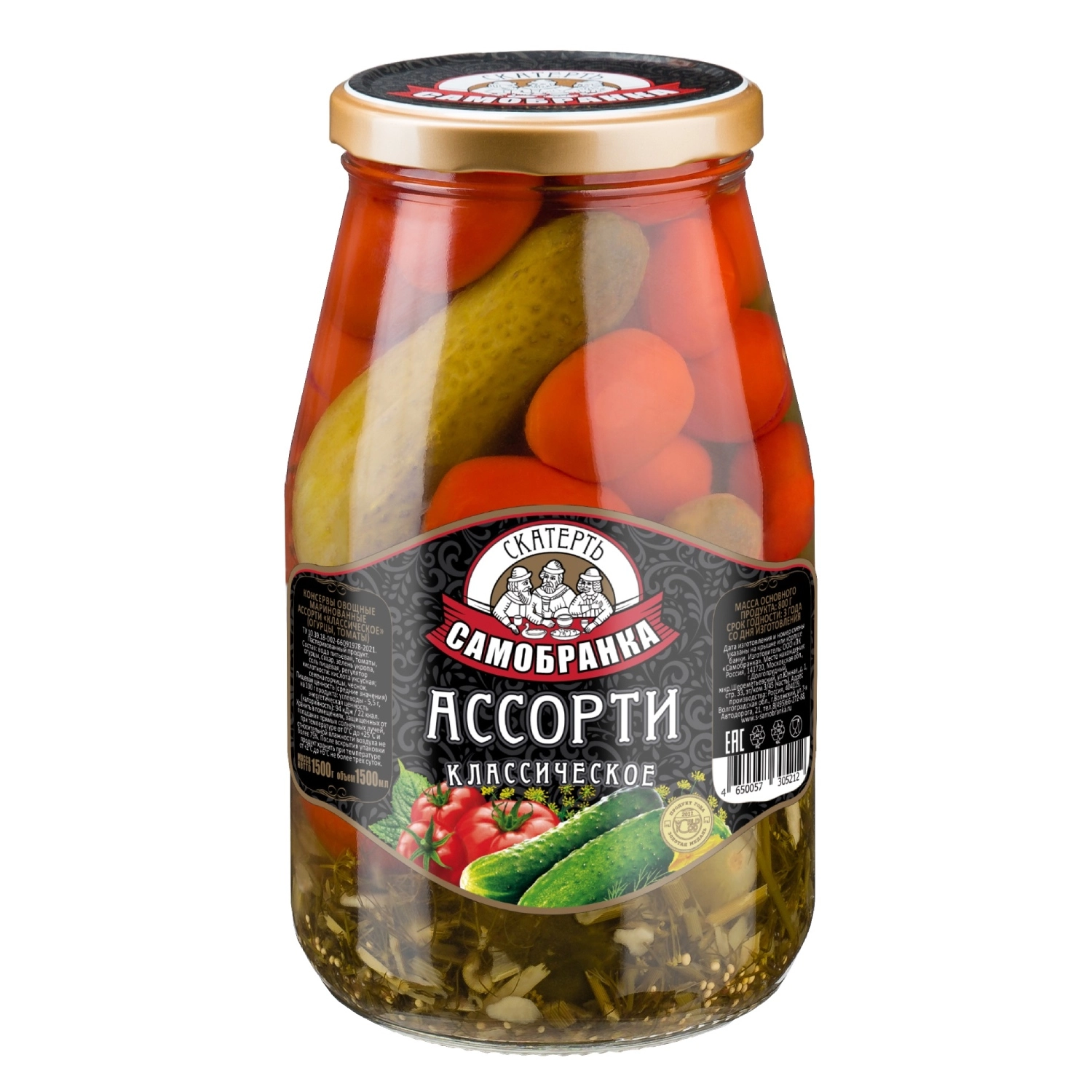 Ассорти Скатерть Самобранка Огурцы-помидоры классические 300 г