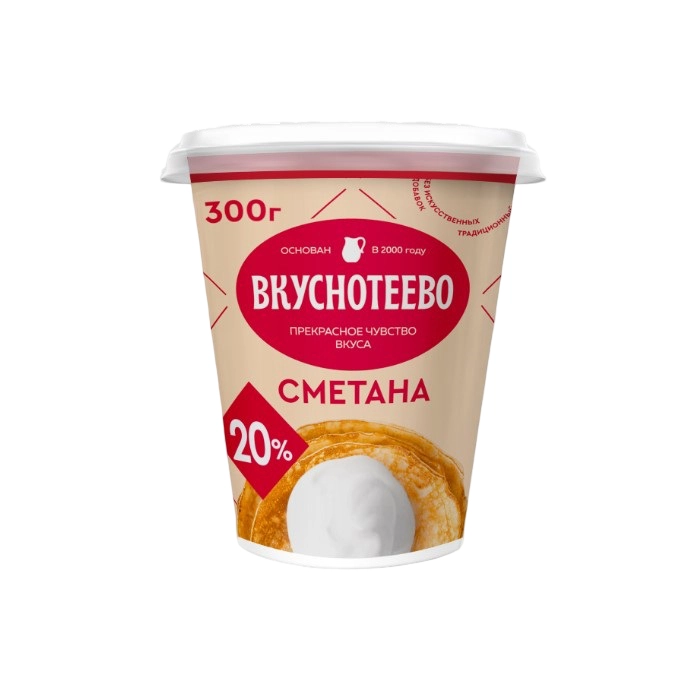 Сметана Вкуснотеево 20% 300 г