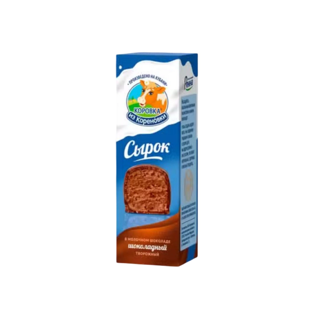 Сырок творожный Коровка из Кореновки шоколадный в молочном шоколаде 23% 50 г