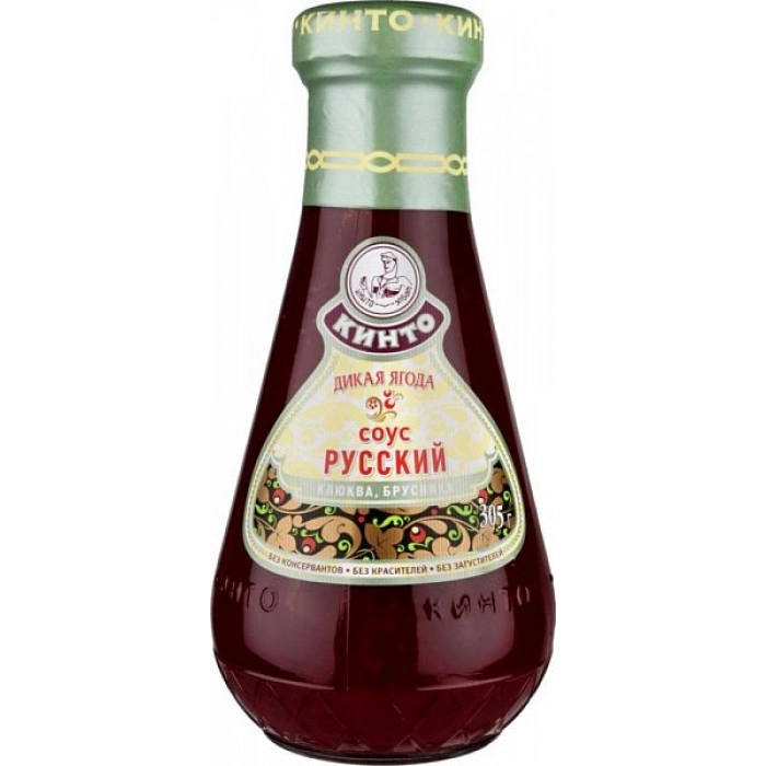 Соус Кинто Русский дикая ягода 300 г