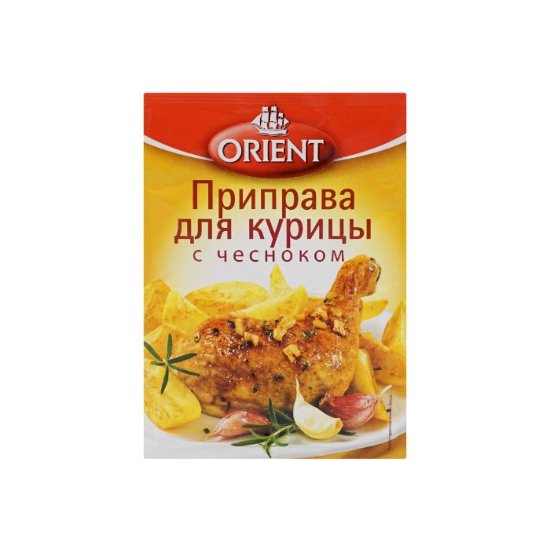 Приправа Orient для курицы с чесноком 20 г
