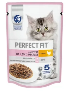 Корм Перфект Фит для котят 85 г
