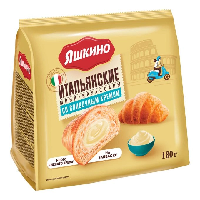 Круассаны-мини Яшкино со сливочным кремом 180 г