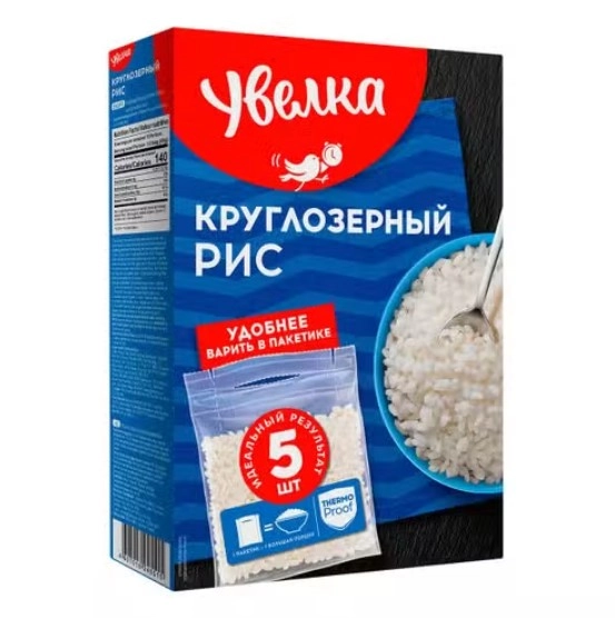 Рис Увелка круглозерновой 5*80 г