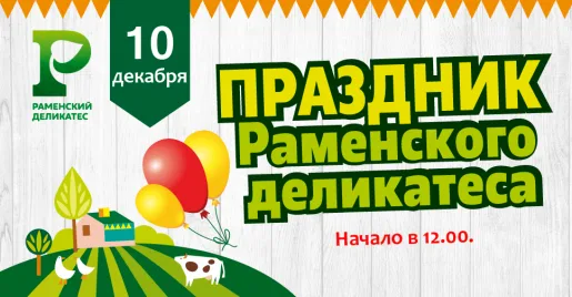 Начинаем дарить подарки уже сейчас! Начинаем дарить подарки уже сейчас!