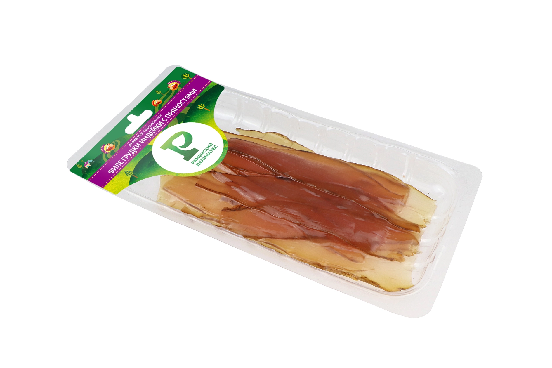 Филе грудки индейки с пряностями сыровяленое нарезка 100 г