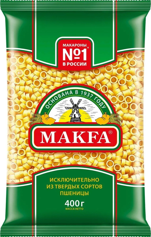Макаронные изделия Макфа Кольца 400 г