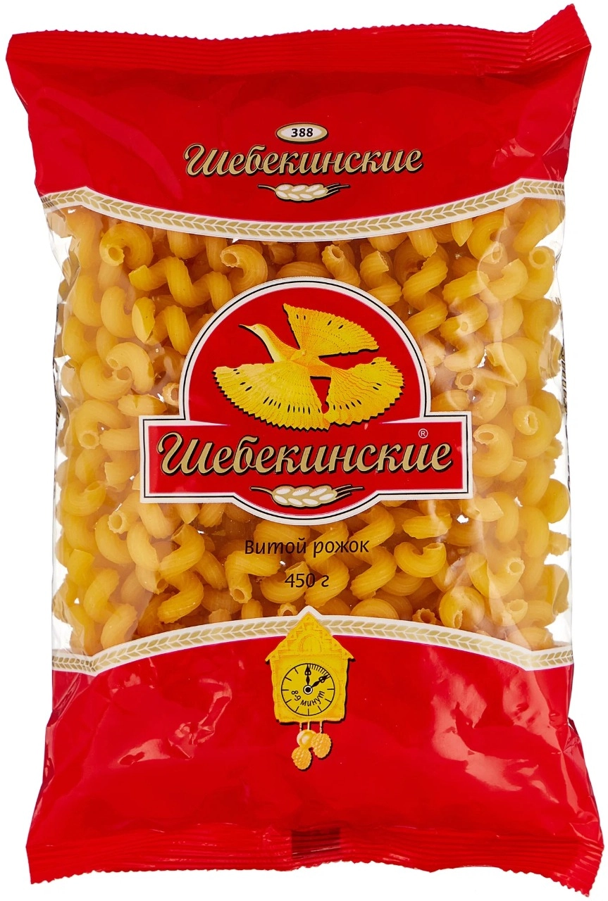 Макаронные изделия Шебекино Витой Рожок 450 г