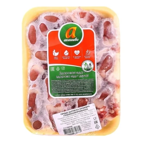 Сердце ЦБ Акашево замороженное 500 г