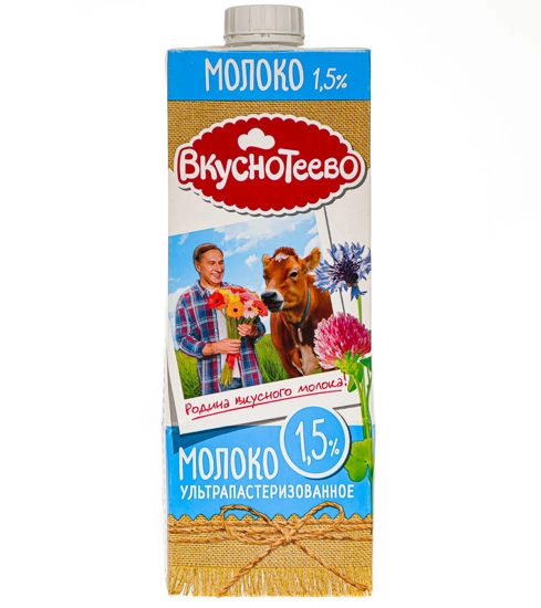 Молоко Вкуснотеево ультрапастеризованное 1,5% 950 г