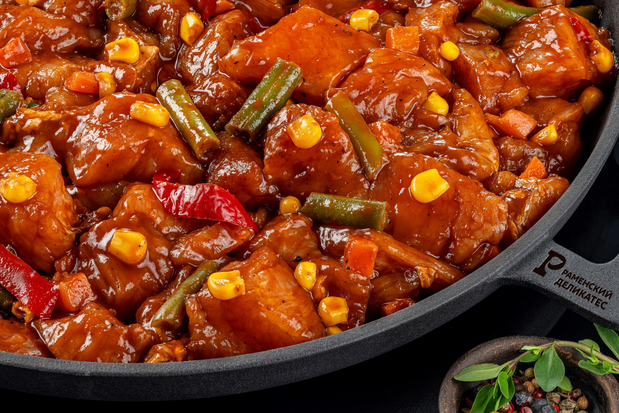 Жаркое по-Венгерски охлажденное свиное