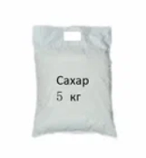 Сахар-песок Новгород продукт 5 кг