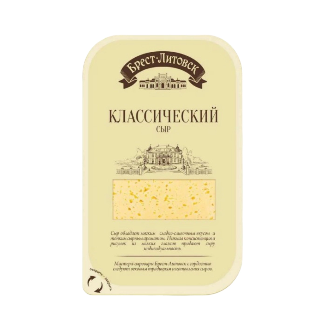 Сыр Брест-Литовск Классический 45% полутвердый нарезка 150 г