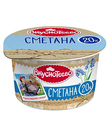 Сметана Вкуснотеево 20% 150 г