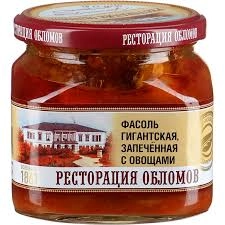 Фасоль Ресторация Обломов запеченная с овощами 430 г