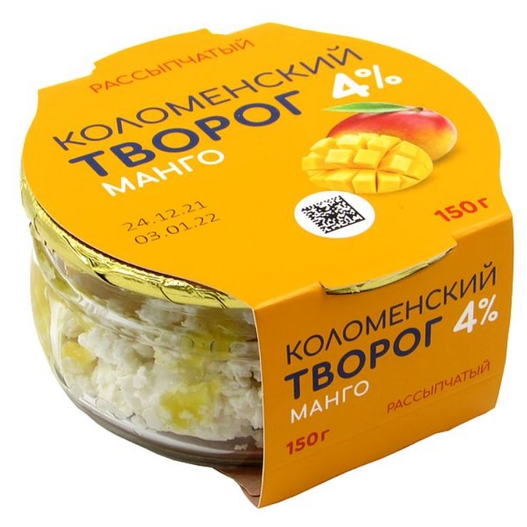 Творог Коломенский рассыпчатый с наполнителем Манго с мдж 4% 150 г