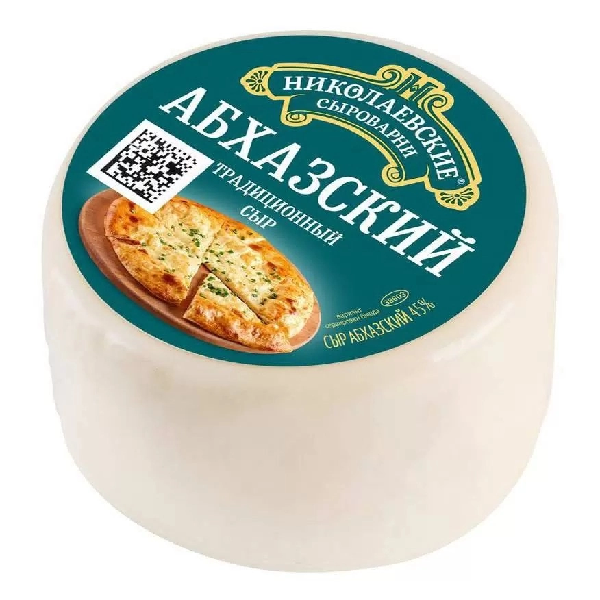 Сыр Абхазский Сыры Кубани 45% мягкий 300 г
