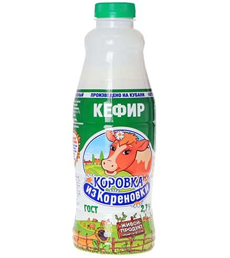 Кефир Коровка из Кореновки 2.7% 900 г