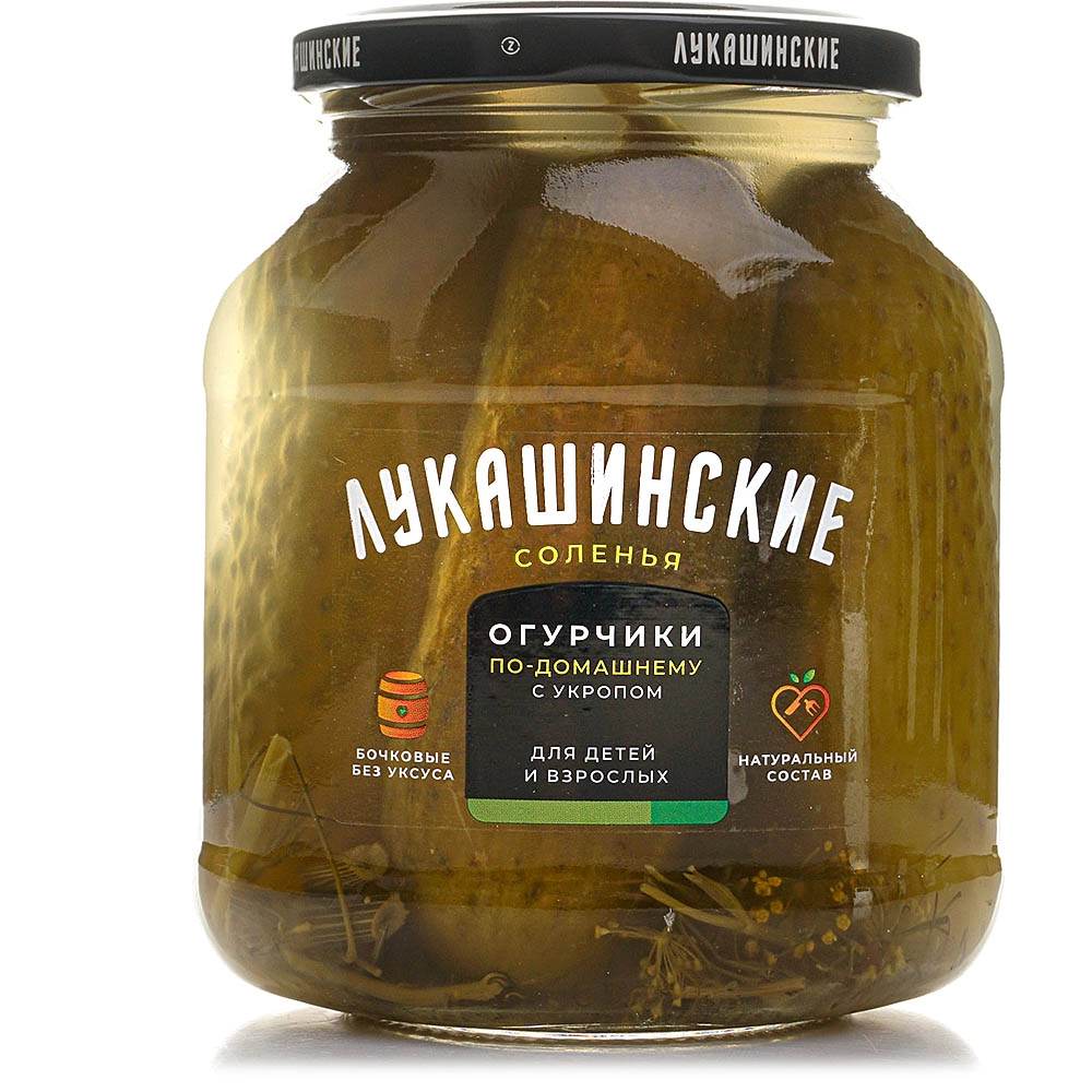 Огурчики Лукашинские закуски соленые По-домашнему с укропом 670 г