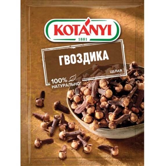 Приправа Kotanyi Гвоздика 18 г