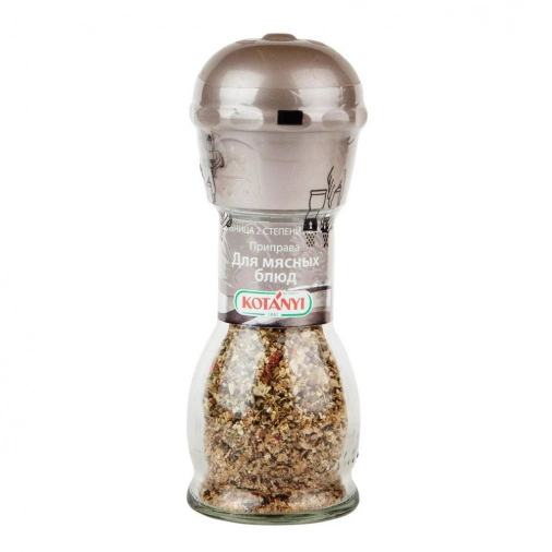 Приправа Kotanyi для мясных блюд 40 г