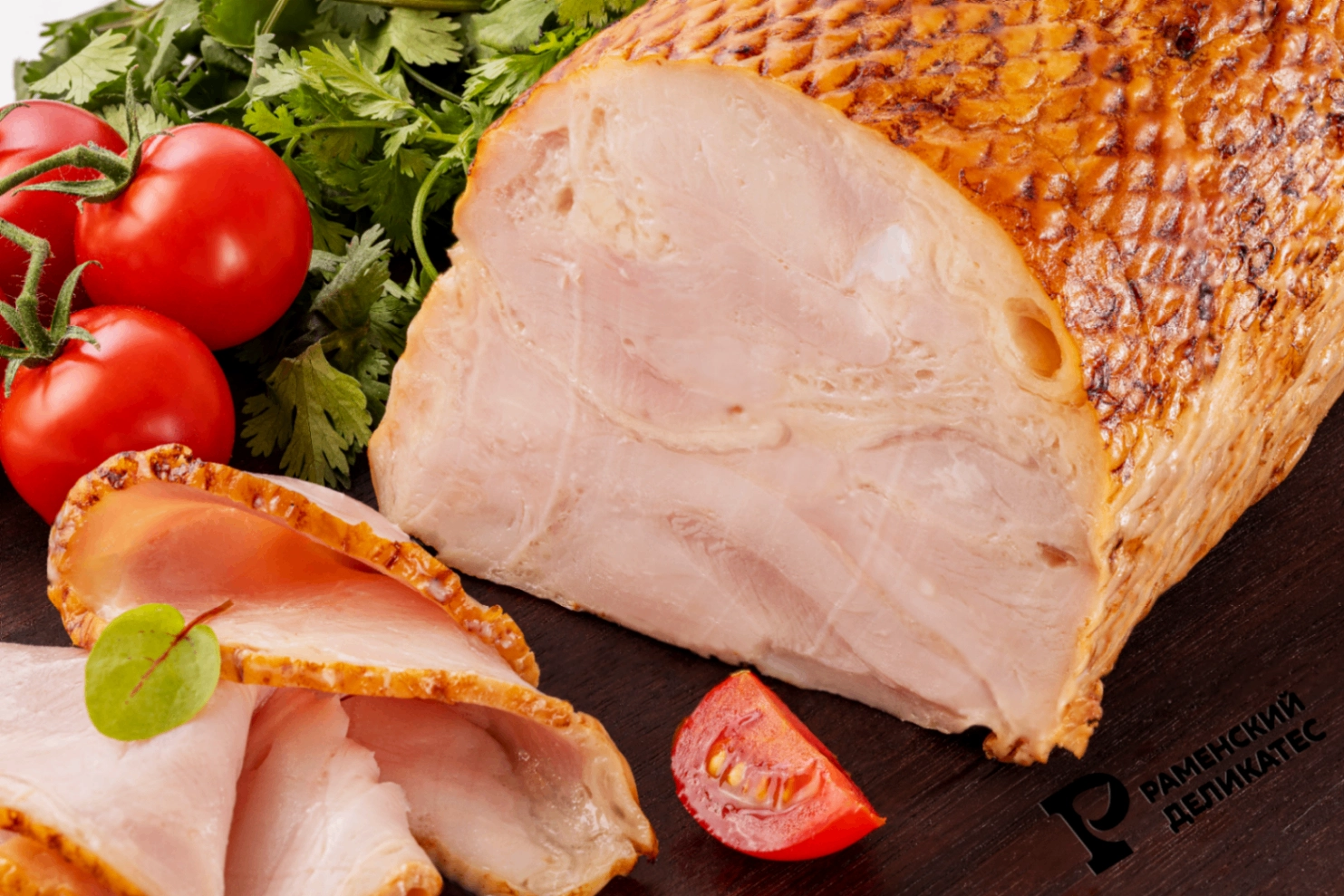 Руляда из курицы копчено-вареная