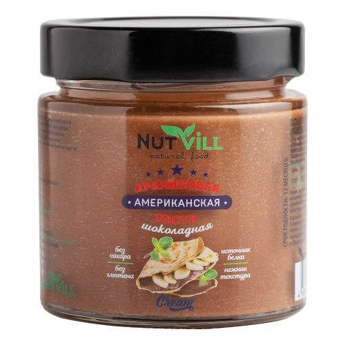 Паста Nutvill Арахисовая Американская оригинальная 180 г