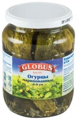 Огурцы Глобус маринованные 680 г