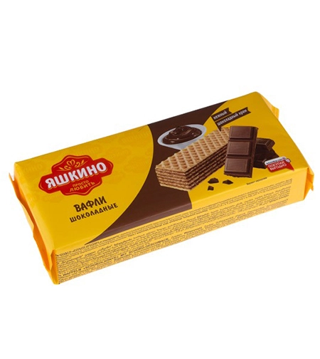 Вафли Яшкино Шоколадные 300 г