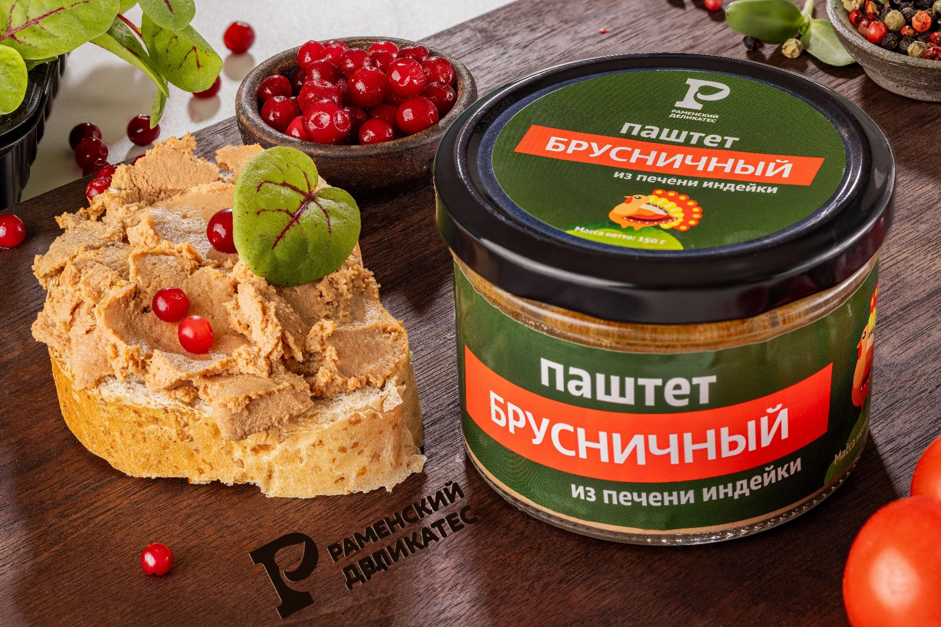 Паштет Брусничный 150 г