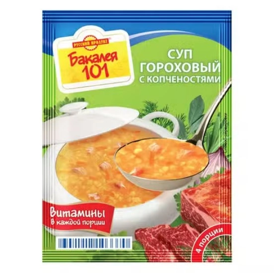 Суп Бакалея 101 Гороховый с копченостями 65 г