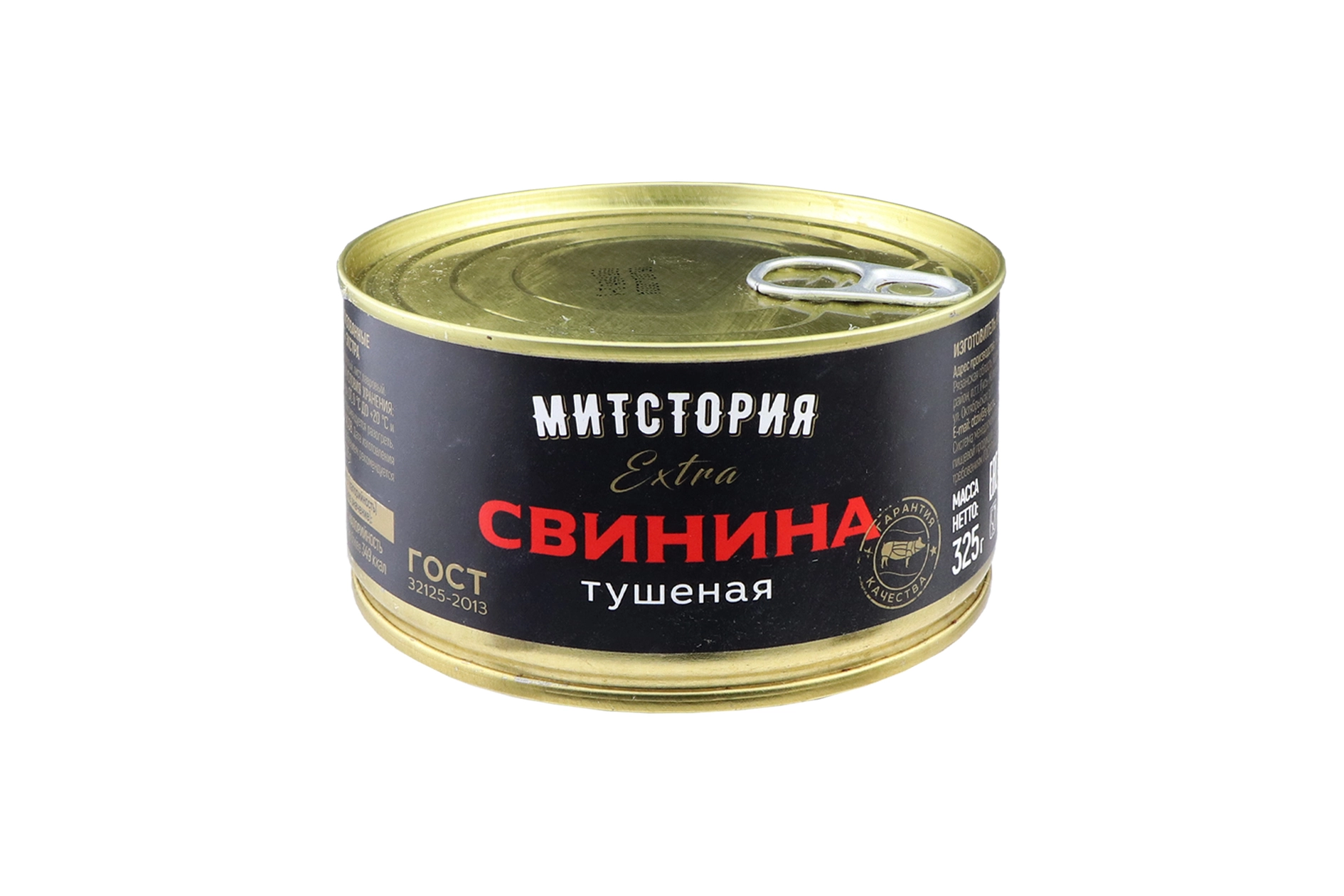 Свинина тушеная Митстория 325 г