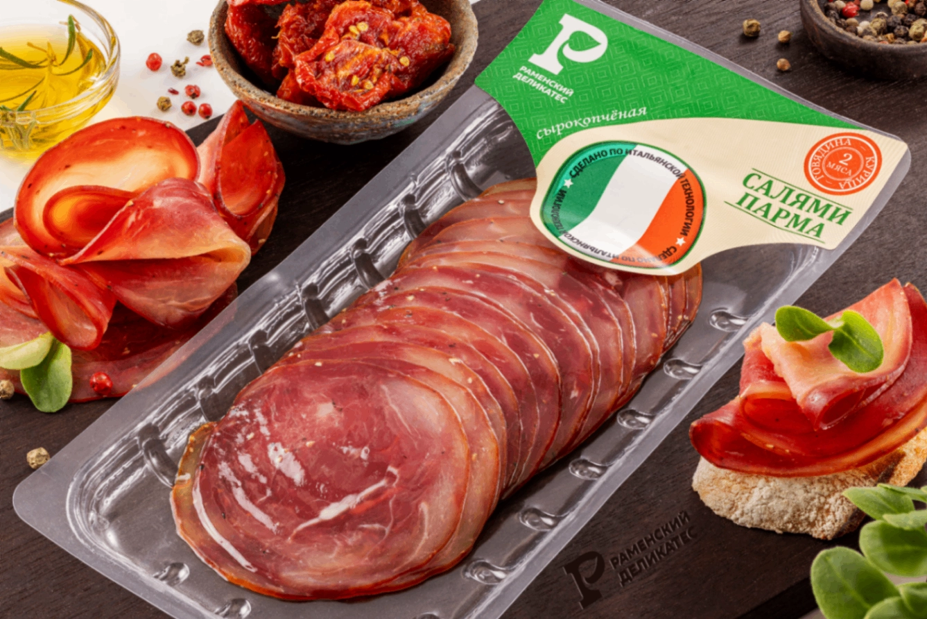 Колбаса Салями Парма сырокопченая нарезка 100 г