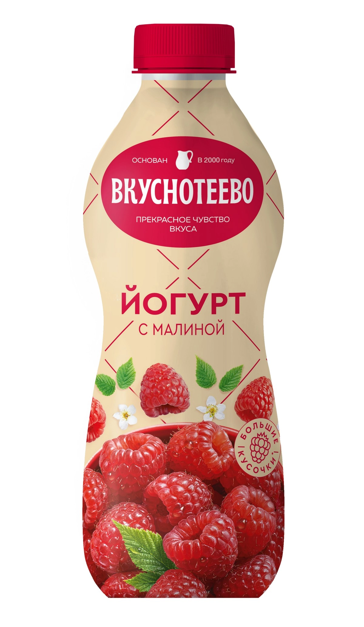 Йогурт Вкуснотеево питьевой с малиной 2% 690 г