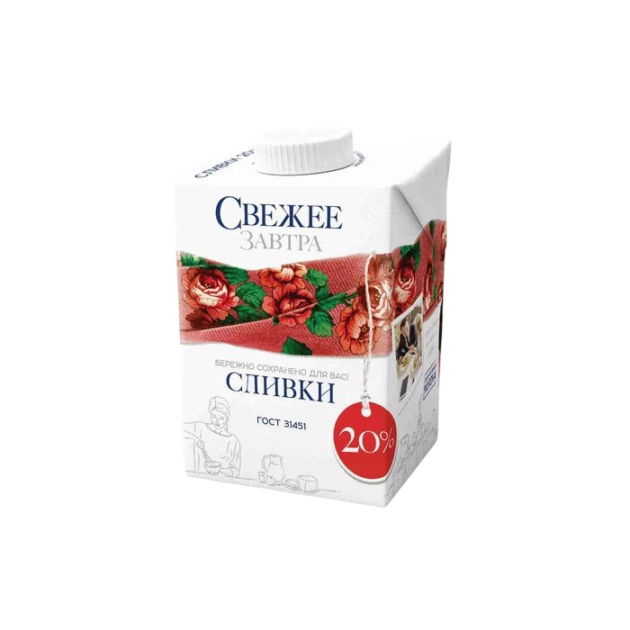 Сливки Свежее Завтра 20% 500 г
